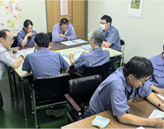 葵工業株式会社